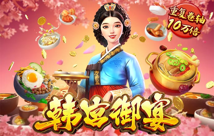 金年会体育官网