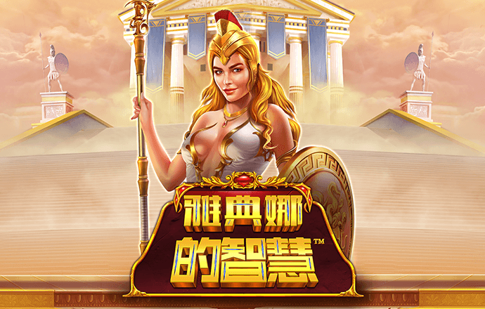 bg大游娱乐集团