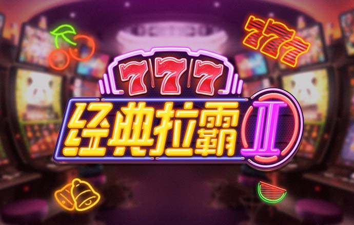 南宫28ng国际