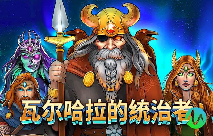 PG官方网站登录