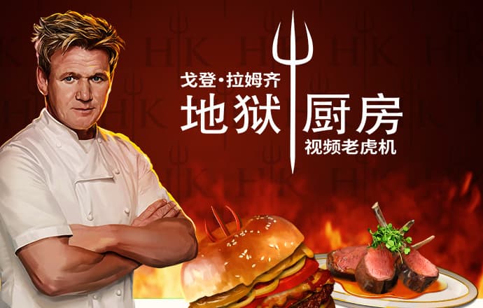 ng体育下载